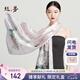 絲界新品真絲絲巾女100%桑蠶絲高級(jí)印花圍巾長巾披肩外搭送七夕禮物