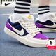 耐克（NIKE） 男鞋板鞋男 25秋季新款運動(dòng)鞋復古休閑鞋SB透氣耐磨帆布鞋子男士 【新品】403SB-閃電紫/曬圖退10 42 （內長(cháng)265mm）