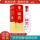 瀘州老窖 國窖1573 經(jīng)典裝小酒版  52度/38度 250mL 濃香型白酒 52度 1瓶