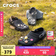 卡駱馳crocs經(jīng)典特林洞洞鞋|206340 黑色-001 41/42(260mm) 