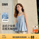森馬（Semir）襯衫女無(wú)袖設(shè)計(jì)感蝴蝶結(jié)可愛(ài)2025夏花苞肌理上衣吊帶107425104009