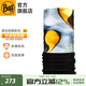 BUFF西班牙 P棉抓絨保暖防寒頭巾 滑雪面罩騎行護臉運動(dòng)戶(hù)外防風(fēng)頭巾 國家地理抓絨款130043.999