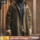 馬登工裝 美式復(fù)古磨毛連帽風(fēng)衣男秋M51改良做舊全棉防風(fēng)字母印花外套 咖啡色 （寬松偏大） XL