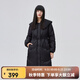 艾萊依冬季新款大翻領(lǐng)鴨絨亮面羽絨服女裝長(cháng)款寬松蝴蝶結輕奢外套 炭黑 S 155【建議90-115斤】