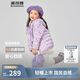 波司登25年庫洛米聯名輕薄羽絨服兒童5A抗菌連帽外套T250135540