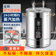 百羿商用蒸汽煮豆漿專(zhuān)用鍋早餐店熬粥不粘鍋不糊底燒豆漿桶做豆腐豆花豆腐腦煮漿桶煮漿爐大容量蒸汽機 35L蒸汽桶【煮20至55斤豆漿】