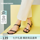 TOOMANYSHOES 仙飄飄 夏季新款夾腳涼拖一字帶細(xì)跟珍珠涼鞋女鞋七夕情人節(jié)禮物 黑色 37