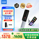 步步高詞典筆V6 九科同步 能講題 點(diǎn)讀筆 學(xué)習(xí)機(jī) 便攜翻譯筆 電子詞典 課本同步掃讀 英語(yǔ)學(xué)習(xí)詞典 V6【送收納盒】 64GB