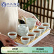 蘇氏陶瓷茶盤(pán)茶托青瓷茶具套裝手繪描金提梁功夫茶具一茶壺六茶杯