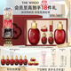 后Whoo津率享水乳禮盒6件套滋潤保濕護(hù)膚品套裝生日禮物送媽媽