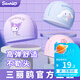 麥斯卡（Mesuca）兒童泳帽男女童3-10-12歲不勒頭布料泳帽蜘蛛俠庫洛米艾莎游泳帽 庫洛米泳帽(0甲醛/舒適不勒頭) 均碼【適合3-14歲】