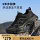 駱駝牌 登山鞋休閑戶外透氣網(wǎng)面運(yùn)動鞋耐磨徒步鞋 P15M379009 暗夜黑 39