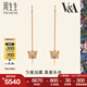 周生生七夕禮物 18K玫瑰金Vx26A皇冠藍(lán)寶石彩金耳線女款K金耳飾90599E