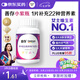 善存女士復(fù)合維生素 B族CED煙酰胺葉酸鐵鈣鎂鋅硒B12補(bǔ)氣血 80粒