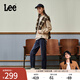 Lee【張凌赫代言】413標準高腰小直腳深藍色女牛仔褲休閑潮流 深藍色 26