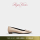 ROGERVIVIER/RV女鞋Belle Vivier漆皮方扣單鞋低跟鞋 駝色 36