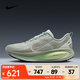 耐克 （NIKE）2025年男子NIKE VOMERO 18跑步鞋 HM6803-002 42.5