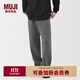 無(wú)印良品（MUJI）男式 毛圈棉 褲子 25年秋季 長(cháng)褲 衛褲 男裝 運動(dòng)褲 AB1NRA5A 炭灰色 M (170/80A)