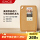 世廚（SAGE）美國進(jìn)口切菜板抗菌砧板案板耐高溫帶凹槽和防滑墊30*45*1cm