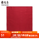 雅戈?duì)枺╕OUNGOR）絲巾男士經(jīng)典口袋絲巾優(yōu)質(zhì)滌絲面料經(jīng)典絲巾裝飾方巾商場(chǎng)同款 暗紅 均碼