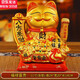 赟婭招財貓擺件自動(dòng)招手開(kāi)業(yè)搖手發(fā)財貓擺件辦公室店鋪收銀臺2025新款 12寸禮盒裝【八方來(lái)財福祿】?jì)捎? title=