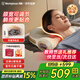 西屋（Westinghouse）美國(guó)西屋BX2S【頸寬可調(diào)節(jié)】頸椎按摩器頸部躺靠按摩枕肩頸按摩儀教師節(jié)生日禮物實(shí)用送老師男女友