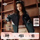 adidas經(jīng)典寬松運動(dòng)夾克外套男女春季阿迪達斯官方三葉草 黑色/綠色/白色   L