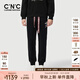 C'N'C【七夕禮物】CNC秋新款品牌刺繡標(biāo)章系帶運(yùn)動(dòng)束腳休閑褲長(zhǎng)褲男 黑色 31 (170/78A)