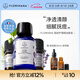 Florihana 荷荷巴油按摩精油薰衣草茶樹(shù)基礎油痘痘油肌面部護理套裝