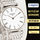 浪琴（LONGINES）二手95新浪琴女士手表嘉嵐系列L4.209.4.11.6奢侈品原裝正品鐘表24毫米石英腕表 嘉嵐L4.209.4.11.6