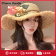 Charm Kendo防曬帽女夏季草編草帽海邊度假沙灘帽子大檐顯臉小花朵太陽(yáng)帽 玫瑰花朵 實(shí)用高級感送女友老婆