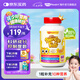 維樂(lè)原進(jìn)口葉黃素兒童護(hù)眼1-12歲花青素藍(lán)莓維生素咀嚼片防近視保護(hù)視力 60粒/單盒裝