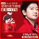 玉蘭油（OLAY）全新超紅瓶面霜輕潤50g抗皺緊致抗衰老晚霜護膚品生日禮物孫穎莎