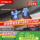 方太燃?xì)庠?2-TH29B天然氣煤氣灶爐雙灶家用嵌入式雙灶猛火國(guó)家補(bǔ)貼20%一級(jí)能效可調(diào)節(jié)底盤(pán) 天然氣5.2kW 可調(diào)節(jié)猛火爆款灶具