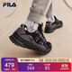 FILA斐樂(lè )官方男鞋冬休閑鞋男TREK滿(mǎn)天星休閑時(shí)尚運動(dòng)鞋老爹鞋