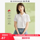 佐丹奴短袖Polo衫女夏季彩虹紐扣彈力棉修身翻領(lǐng)上衣05314399