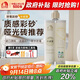 雨虹防水 環(huán)氧彩砂美縫劑 美縫劑十大品牌 瓷磚地磚專用美縫膠 卡諾淺灰