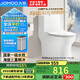 九牧（JOMOO）11173-2-1/31KD-3大力神家用馬桶虹吸抗菌節水潔具305坑距