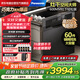 松下（Panasonic）抽屜式洗碗機三代 灶下家用嵌入式 獨立烘干 免彎腰 大容量 可洗鍋 15分鐘快速烘干 NP-60F1MKA