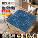 BPE德國摜蛋專(zhuān)用桌布打牌比賽不滑牌靜音加厚純色麻將棋牌室墊 中式簡(jiǎn)約寶石藍 60*60cm