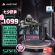 AMZFAST 24.5英寸2K超清 320Hz滿血高刷電競顯示器 FastIPS 硬件低藍光HDR400升降旋轉(zhuǎn)電腦屏幕 鋒銳S25F6
