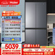海爾（Haier）「山茶花-曜夜」501L全空間保鮮594mm超薄零嵌十字門家用冰箱一級能效BCD-501WGHTD1BXTU1國家補貼