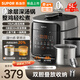 蘇泊爾（SUPOR）深湯鍋電壓力鍋 5L家用雙膽 智能上蒸下煮0涂層鋼膽4-6人電飯煲高壓鍋 【0涂層深湯鋼釜+陶晶不粘內膽】 5L