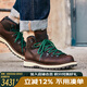 DANNER 丹納都市戶(hù)外休閑Mountain Pass真皮防水男女工裝靴中高幫透氣鞋 棕色-33296-男 41
