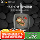 WMF德國(guó)福騰寶平底鍋不粘鍋電磁爐牛排盤麥飯石色煎鍋26cm廚房好物
