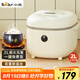 小熊（Bear）電飯煲 2~3人迷你小容量智能預(yù)約 多功能微壓柴火元釜內(nèi)膽2L 電飯鍋 DFB-B20A1
