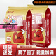 胖I東來(lái)甄選牛黃酸多維肽粉 能量?；撬岫喾N維生素紅疲牛勞固體飲 【煥活狀態(tài)】PRO加強版1盒可沖20瓶