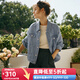 Olrain歐芮兒小香風(fēng)牛仔短外套女裝秋季新款寬松重工提花上衣 牛仔藍(lán) M