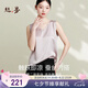 絲界真絲緞面吊帶背心女100%桑蠶絲打底衫內(nèi)搭高級絲綢顯瘦上衣可外穿