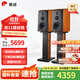 惠威（HiVi）M3等磁場帶式高音 高保真無源音響 經(jīng)典HIFI6.5英寸三分頻書架 實木音響 M3（不含功放）